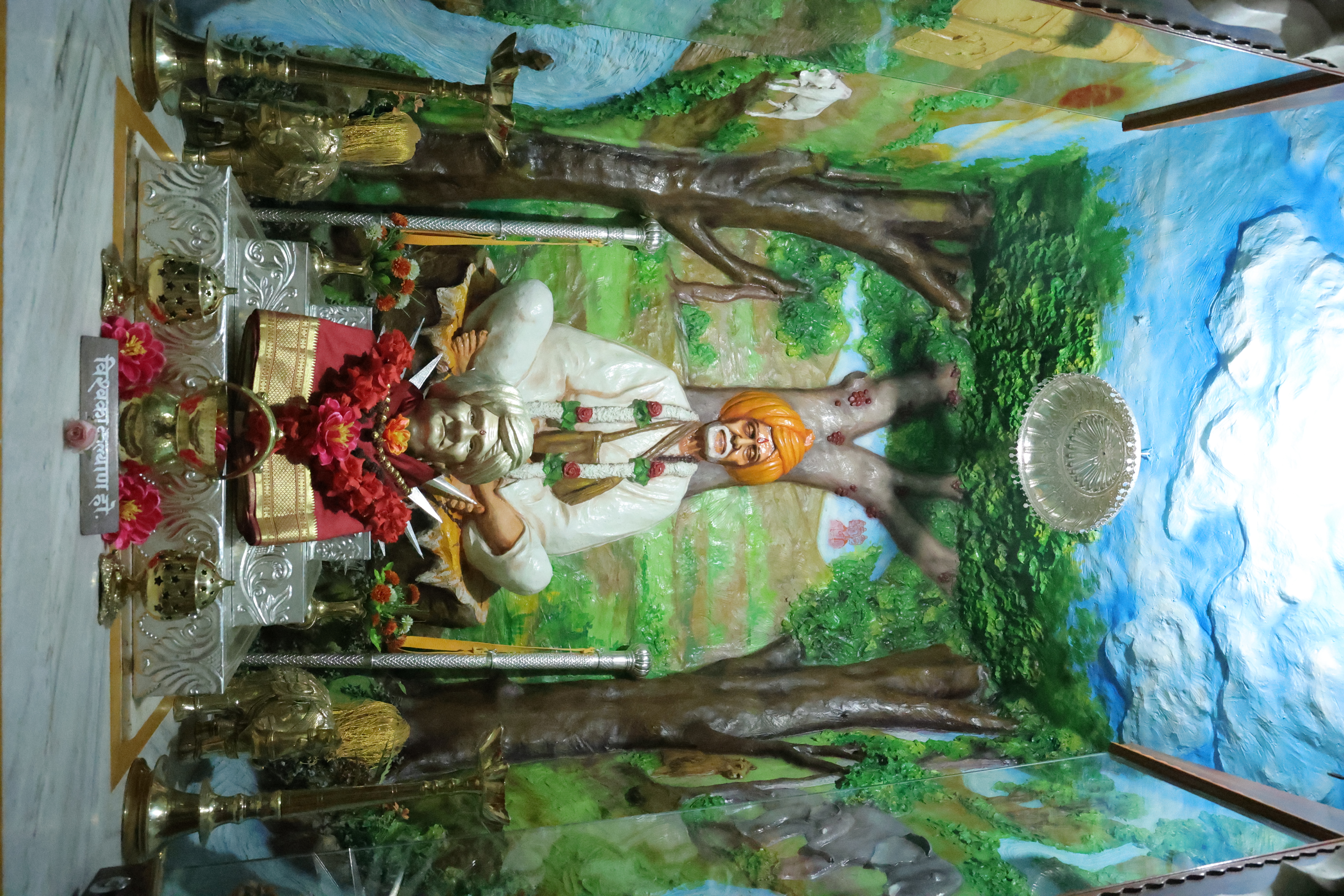 Temple Image
